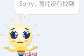 壹号-蒂姆连续五场比赛得分超过势不可挡，阿森纳挑战极限！的简单介绍
