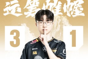 壹号-Doinb新星关键助攻表现惊艳，RNG未来可期！的简单介绍