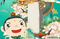 壹号娱乐-里程碑夜！山东泰山手感冰凉，社区盾关键战刷纪录，目标明确，医务组通报恢复的简单介绍