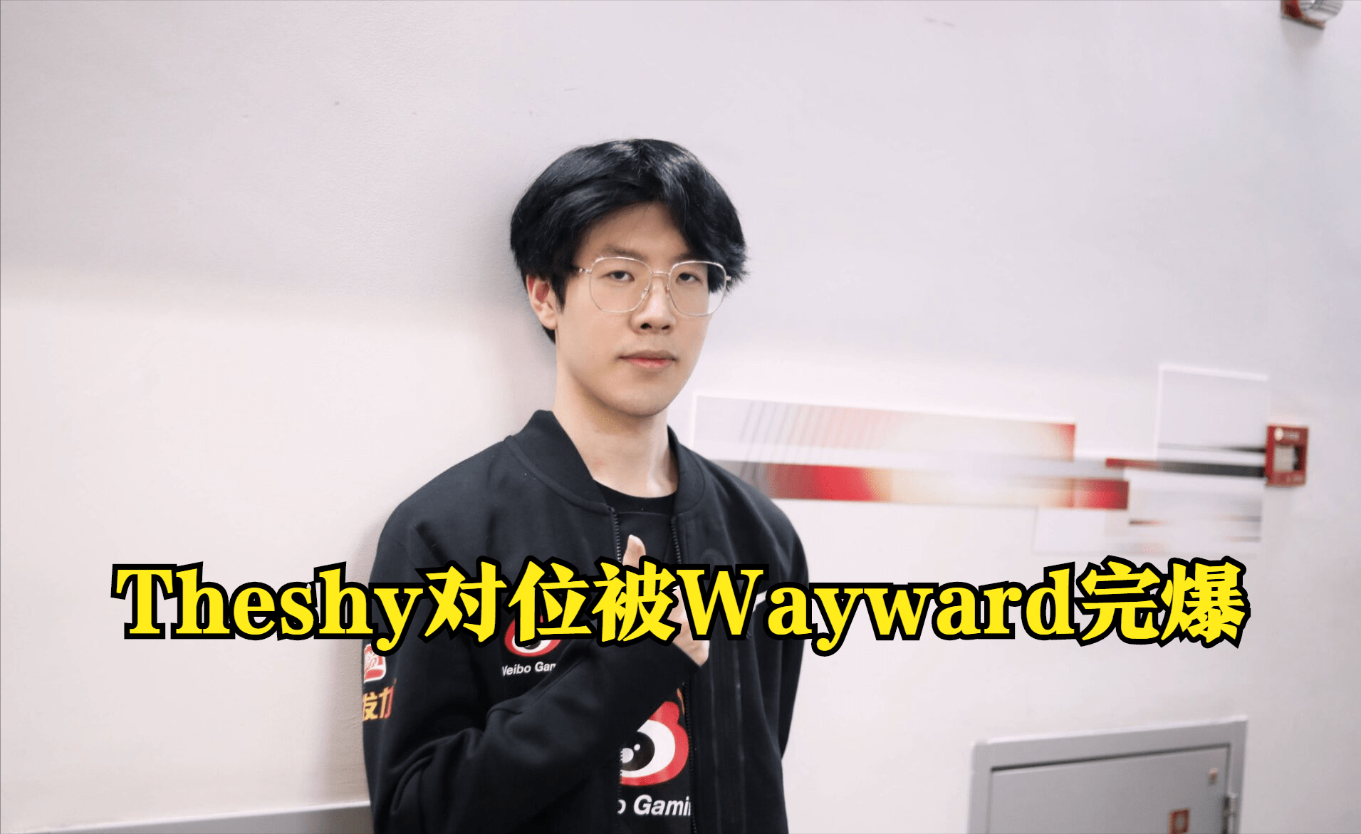 theshy和faker谁更厉害 theshy和faker谁更厉害