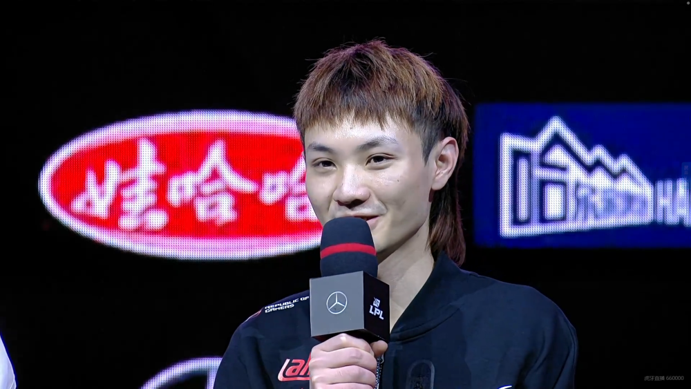  豌豆和平精英公益pak 